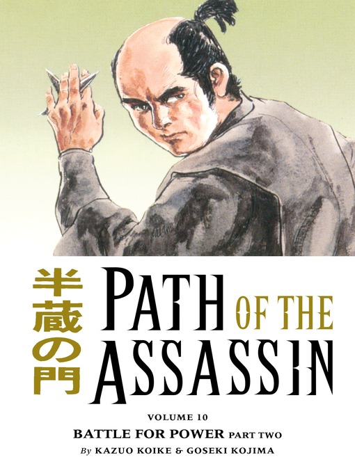 Title details for Path of the Assassin, Volume 10 by Kazuo Koike - Available